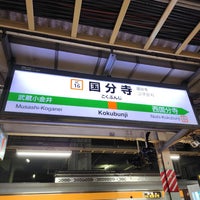 Photo taken at Kokubunji Station by 寒椿 / Kantsubaki on 1/8/2024