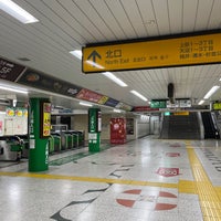 Photo taken at JR Ogikubo Station by 寒椿 / Kantsubaki on 12/18/2023