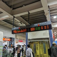 Photo taken at Platforms 2-3 by 寒椿 / Kantsubaki on 5/22/2022