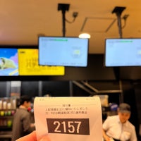 Photo taken at McDonald&amp;#39;s by 寒椿 / Kantsubaki on 3/17/2024