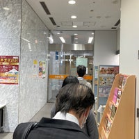 Photo taken at Shinagawa Intercity Post Office by 寒椿 / Kantsubaki on 11/25/2021
