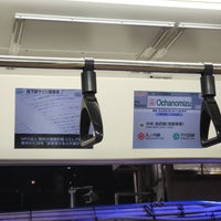 Photo taken at JR Platforms 1-2 by 寒椿 / Kantsubaki on 11/19/2023