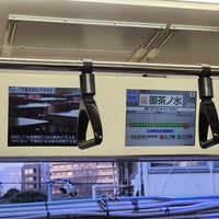 Photo taken at JR Platforms 1-2 by 寒椿 / Kantsubaki on 12/17/2023