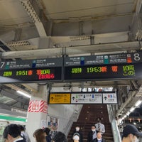 Photo taken at Platforms 7-8 by 寒椿 / Kantsubaki on 4/13/2022