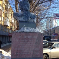 Photo taken at Памятник Пушкину by Denis B. on 2/13/2016