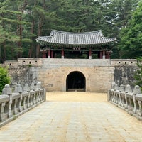 Photo taken at 문경새재 제2관문 (조곡관) by MANWOL on 6/7/2023