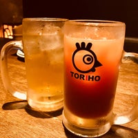 焼鳥専門店 鳥放題 つくば桜店 167 Clientes