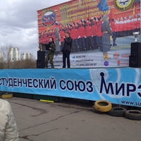 Photo taken at Автодром by Alena T. on 4/25/2013