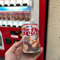 Photo taken at おでん缶の自動販売機 by お馬さん on 12/21/2018