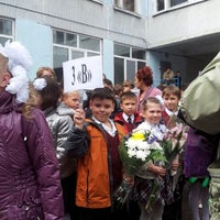 Photo taken at Школа №29 by Michael G. on 9/1/2012