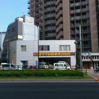 ミツワ自動車 新都心営業部 8 Visitors