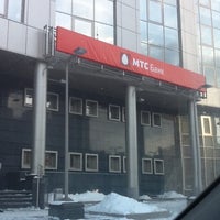 Photo taken at МТС Банк by Денис О. on 3/15/2012