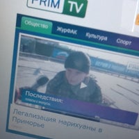Photo taken at ПримТВ / PRIM.TV by Ilya T. on 12/16/2011