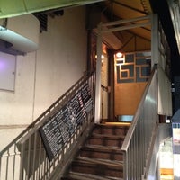 Cafe Gooch Cafe In 渋谷区