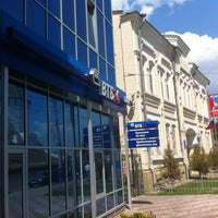 Photo taken at ВТБ 24 by Victor T. on 8/21/2012