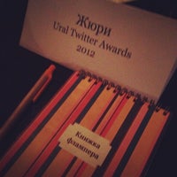 Photo taken at Ural Twitter Awards by Denis Y. on 6/8/2012