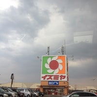 イズミヤ 泉北店 2 Conseils イズミヤ 泉北店 2 Conseils