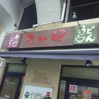 Photo taken at なか卯 浅草橋店 by Tatsuya U. on 8/16/2012