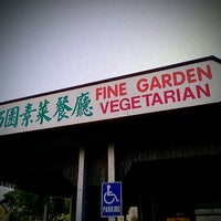 Fine Garden Vegetarian Now Closed North San Gabriel 5 Tips