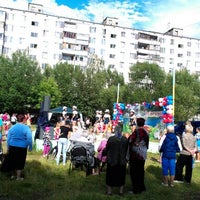 Photo taken at Центральный ногинский рынок by Ekaterina S. on 7/21/2012