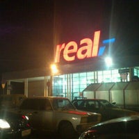 Photo taken at real,- by Igor S. on 4/3/2012