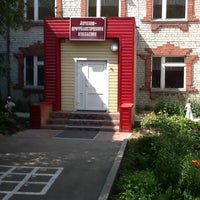 Photo taken at Детский сад «Крепыш» by Павел Н. on 6/22/2012