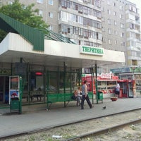 Photo taken at ост.Тверитина by Alexey G. on 7/4/2012
