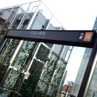 天空の農園 Farm In 梅田 天空の農園 Farm In 梅田