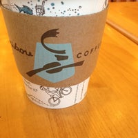 Photo taken at Caribou Coffee by Denny P. on 5/16/2012