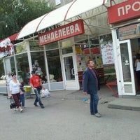 Photo taken at Остановка «Менделеева» by Konstantin U. on 8/15/2012
