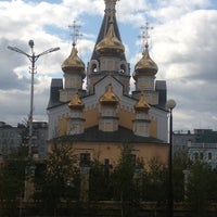 Photo taken at Церковь by Олег on 8/20/2012