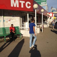 Photo taken at МТС by Александр Ж. on 8/7/2012