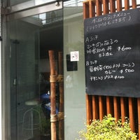 Photo taken at 青山山荘 by Shogo N. on 8/15/2012