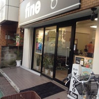 ヘアースタジオ ファイン 錦糸町 18人の訪問者 から 2個のtips 件 ヘアースタジオ ファイン 錦糸町 18人の訪問者 から 2個のtips 件