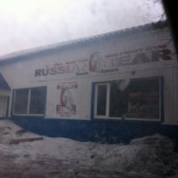 Photo taken at Спорт Зал by Вова П. on 3/30/2012