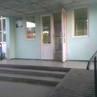 Photo taken at Автовокзал by Денис Д. on 9/10/2012