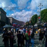 Photo taken at Official Fan Zone of UEFA EURO 2012 by Сергей К. on 6/16/2012