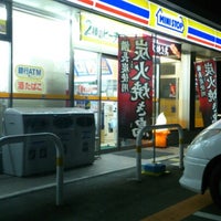 ミニストップ 神戸玉津町店 玉津町 97人の訪問者 ミニストップ 神戸玉津町店 玉津町 97人の訪問者