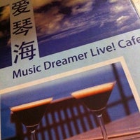 Photo taken at Music Dreamer Live Cafe by Stanley L. on 7/2/2012