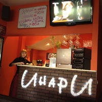 Photo taken at Кафе Инари by Екатерина Ю. on 5/2/2012
