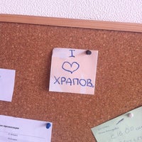 Photo taken at Офис команды Enactus-СибГУТИ by Igor F. on 4/29/2012