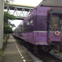 Photo taken at Thung Song Hong Railway Halt (SRT1013) by Chanchai N. on 7/20/2012