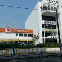 Guang Ming Ribao 光明日报总社 2 Tips