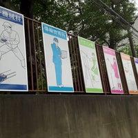 Photo taken at 埼玉県立新座総合技術高等学校 by Kazu on 5/4/2012