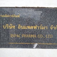 Photo taken at Inpack Phrma Co.,Ltd. by Dang on 7/30/2012