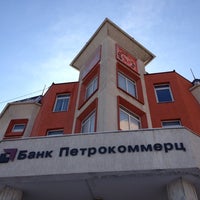 Photo taken at Банк Петрокомерц by Dmitry D. on 3/3/2012