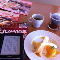 Photo taken at エディオン 海田店 by Keiji H. on 4/20/2012