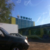 Photo taken at ВИМОС by Андрей Ж. on 6/4/2012