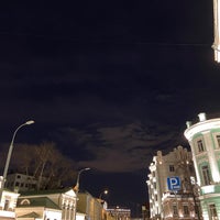 Photo taken at Улица Большая Полянка by Мария Н. on 3/20/2021