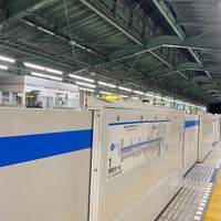 Photo taken at Nakamachidai Station (B28) by あみすけ鹵 on 12/27/2020